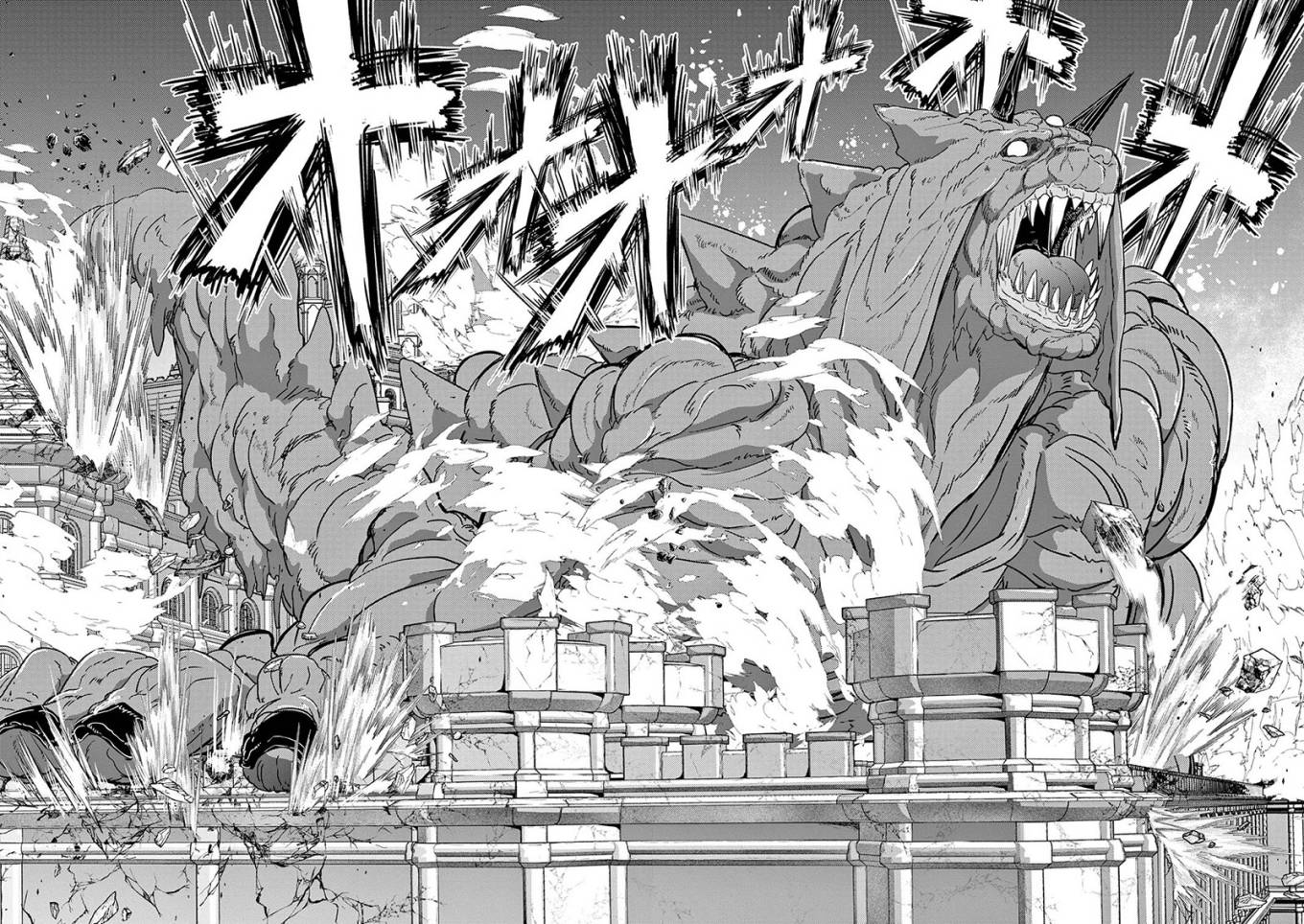 image-komik-isekai-shikkaku-chapter-40-4/26