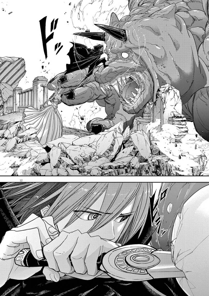 image-komik-isekai-shikkaku-chapter-40-11/26