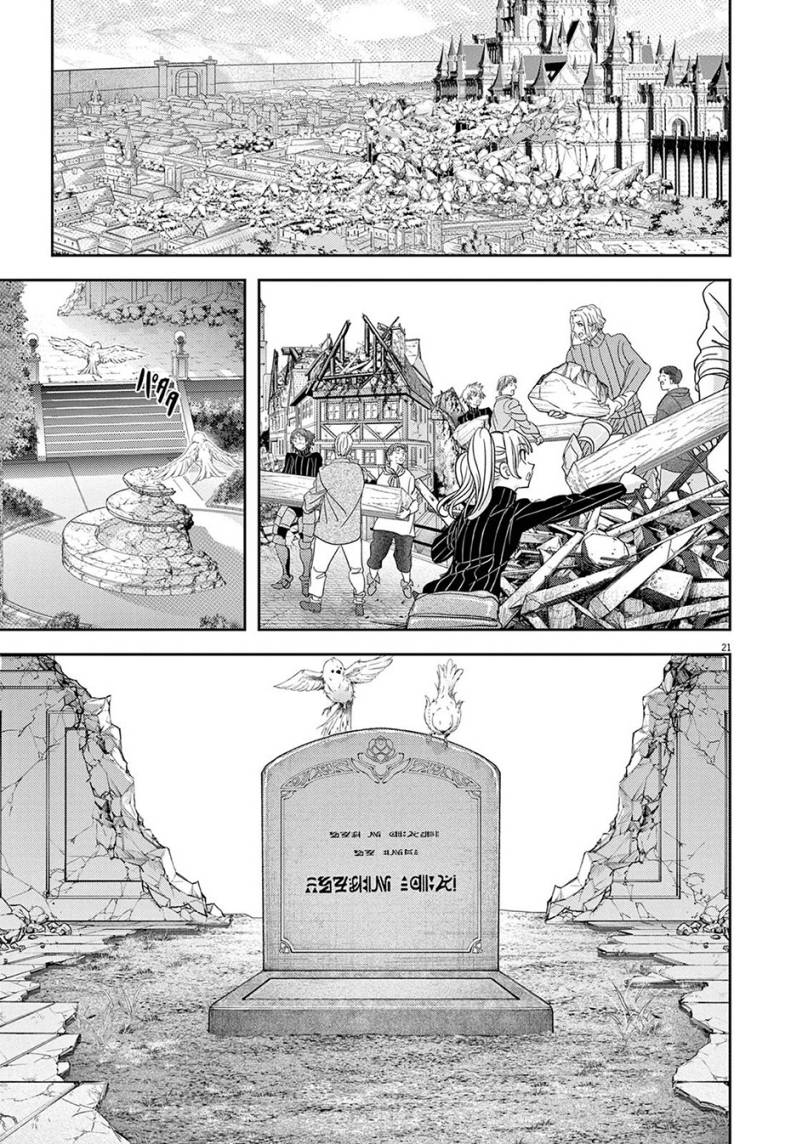 image-komik-isekai-shikkaku-chapter-40-20/26