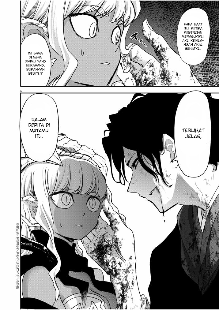 image-komik-isekai-shikkaku-chapter-5-7/29