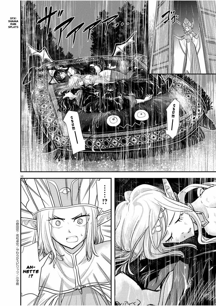 image-komik-isekai-shikkaku-chapter-5-11/29