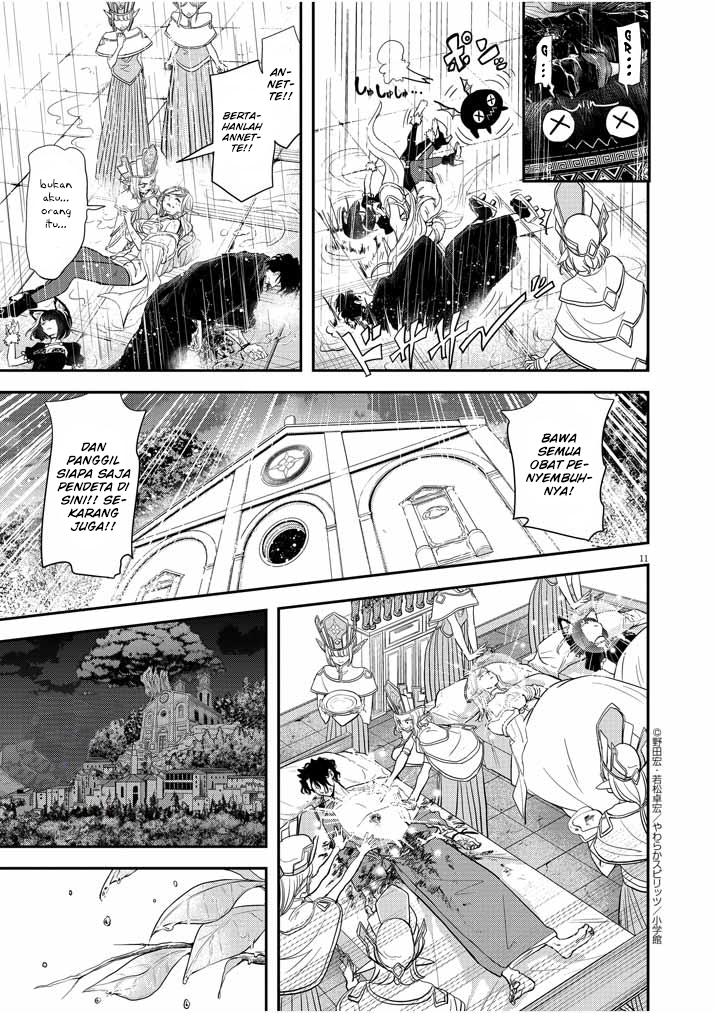 image-komik-isekai-shikkaku-chapter-5-13/29