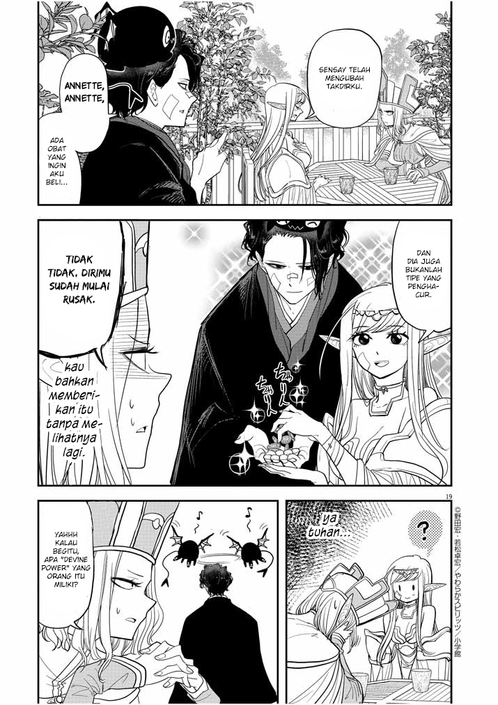 image-komik-isekai-shikkaku-chapter-5-21/29