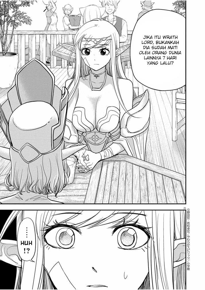 image-komik-isekai-shikkaku-chapter-5-23/29