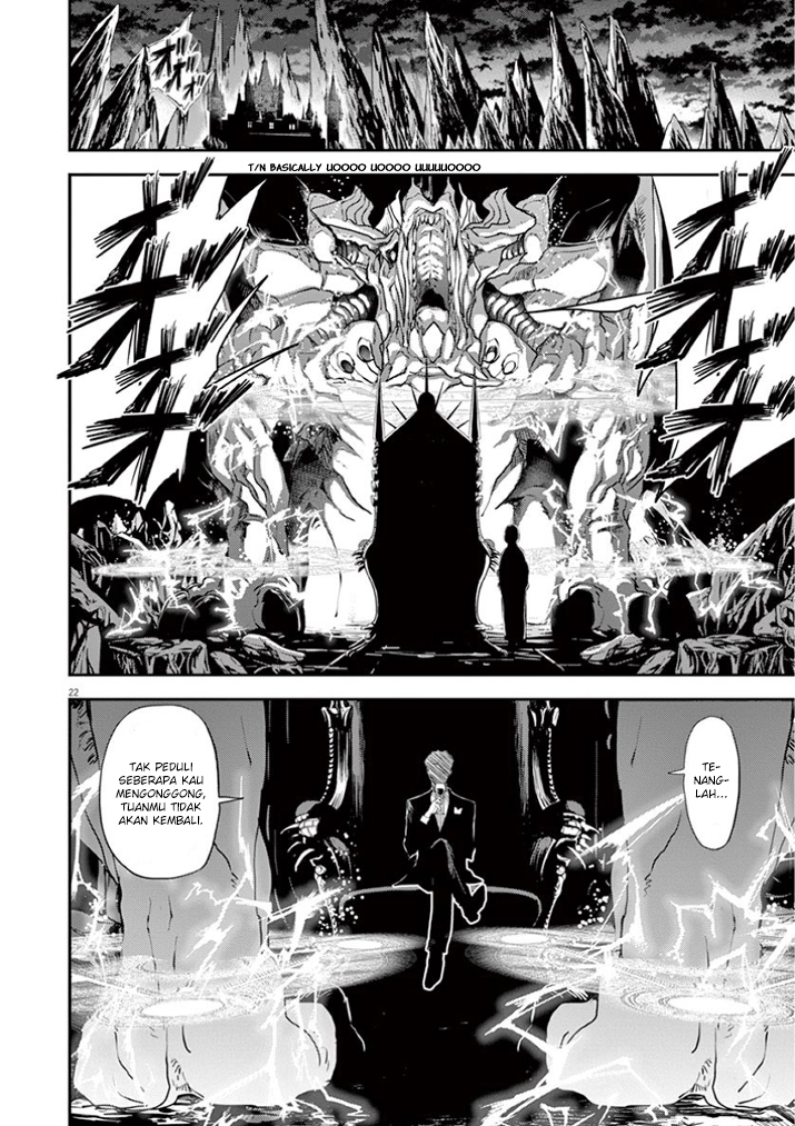 image-komik-isekai-shikkaku-chapter-5-24/29