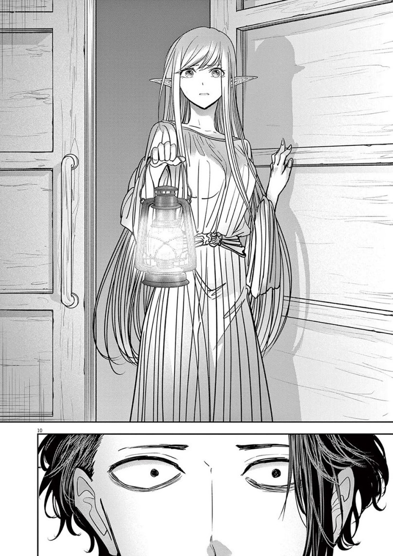 image-komik-isekai-shikkaku-chapter-51-10/28