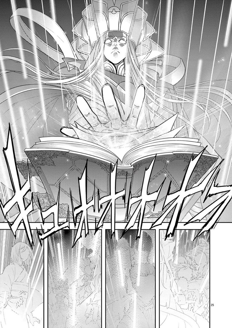 image-komik-isekai-shikkaku-chapter-51-24/28