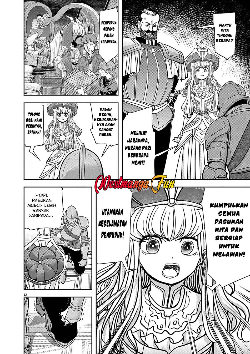 image-komik-isekai-shikkaku-chapter-53-14/30