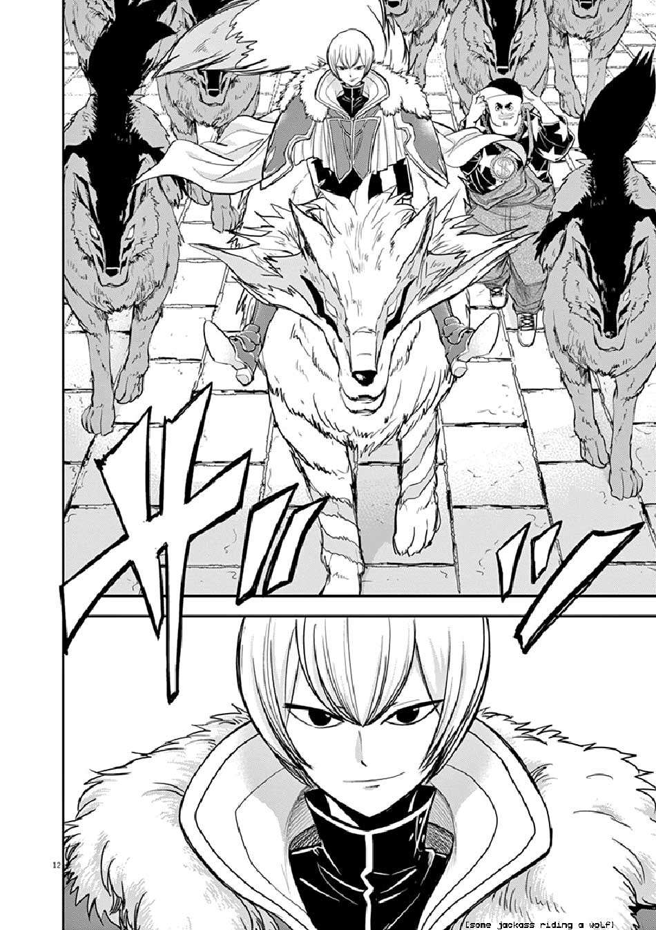 image-komik-isekai-shikkaku-chapter-6-14/33