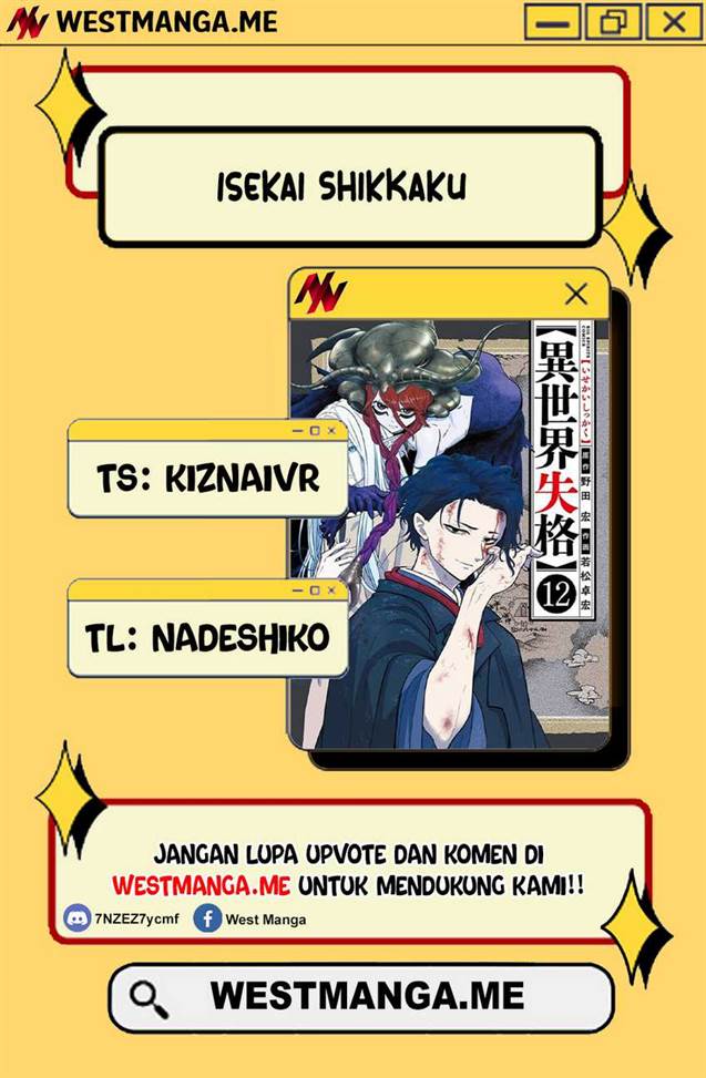 image-komik-isekai-shikkaku-chapter-62-0/32