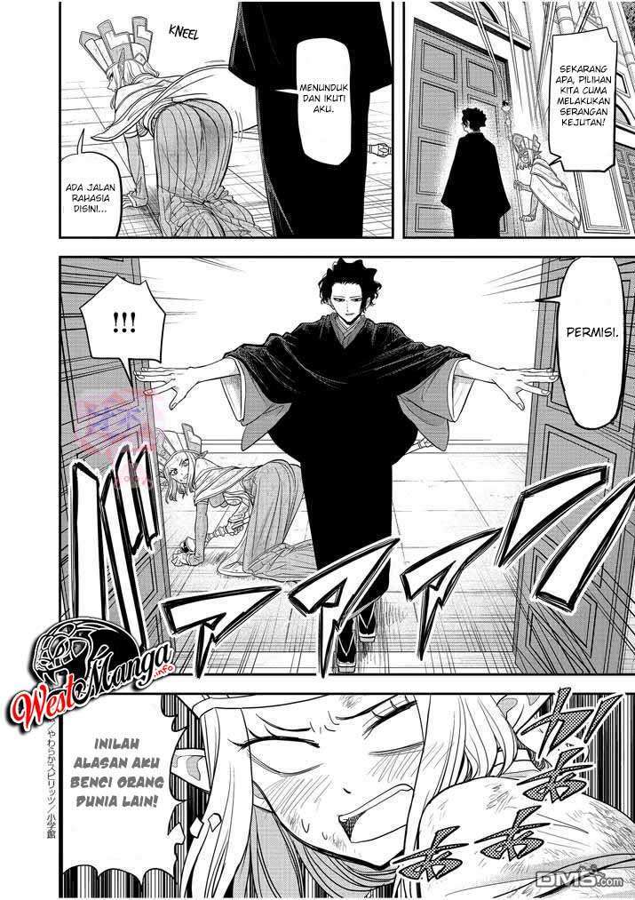 image-komik-isekai-shikkaku-chapter-7-5/31