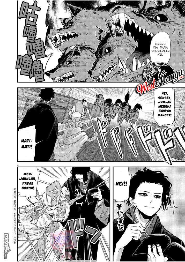 image-komik-isekai-shikkaku-chapter-7-9/31