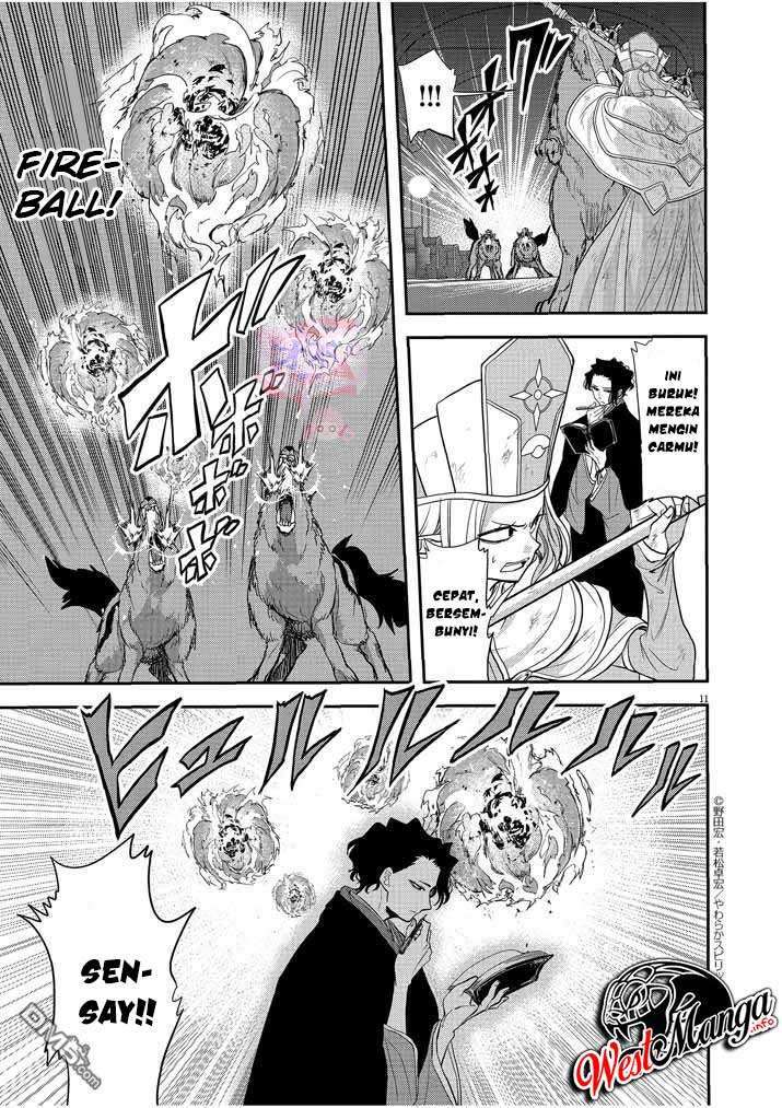 image-komik-isekai-shikkaku-chapter-7-12/31