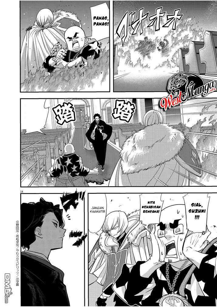 image-komik-isekai-shikkaku-chapter-7-15/31