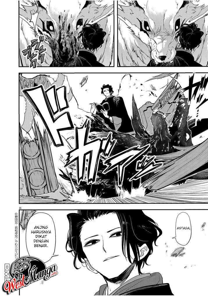 image-komik-isekai-shikkaku-chapter-7-17/31