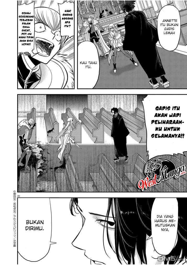 image-komik-isekai-shikkaku-chapter-7-21/31