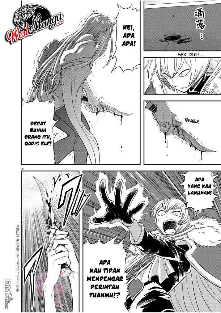 image-komik-isekai-shikkaku-chapter-7-23/31