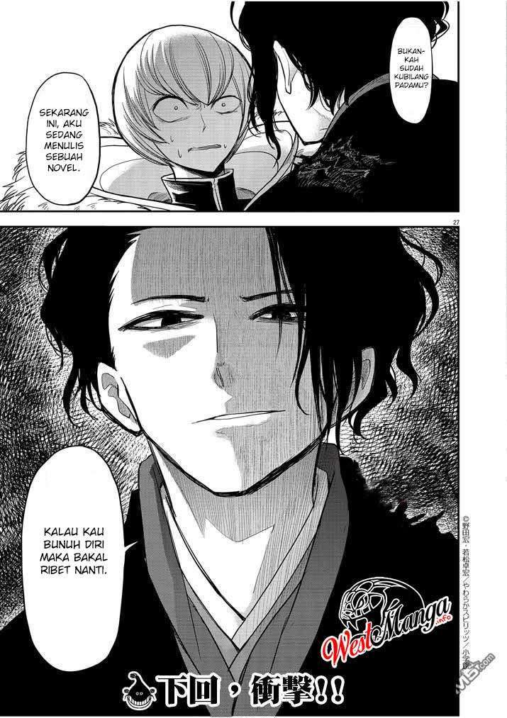 image-komik-isekai-shikkaku-chapter-7-28/31