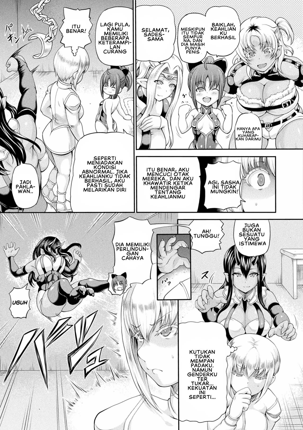 image-komik-isekai-shoukan-4-chapter-03-2/22