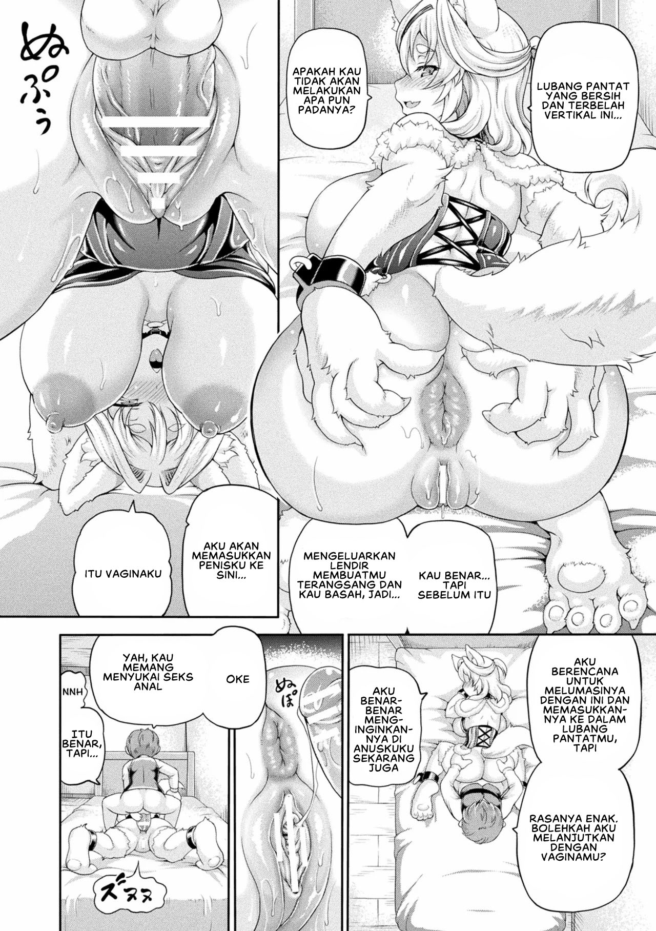 image-komik-isekai-shoukan-4-chapter-08-11/20