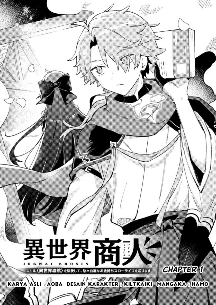 image-komik-isekai-shounin-skill-isekai-tokou-wo-kushi-shite-yuuyuu-jiteki-na-okanemochi-slow-life-wo-okurimasu-chapter-1-6/35