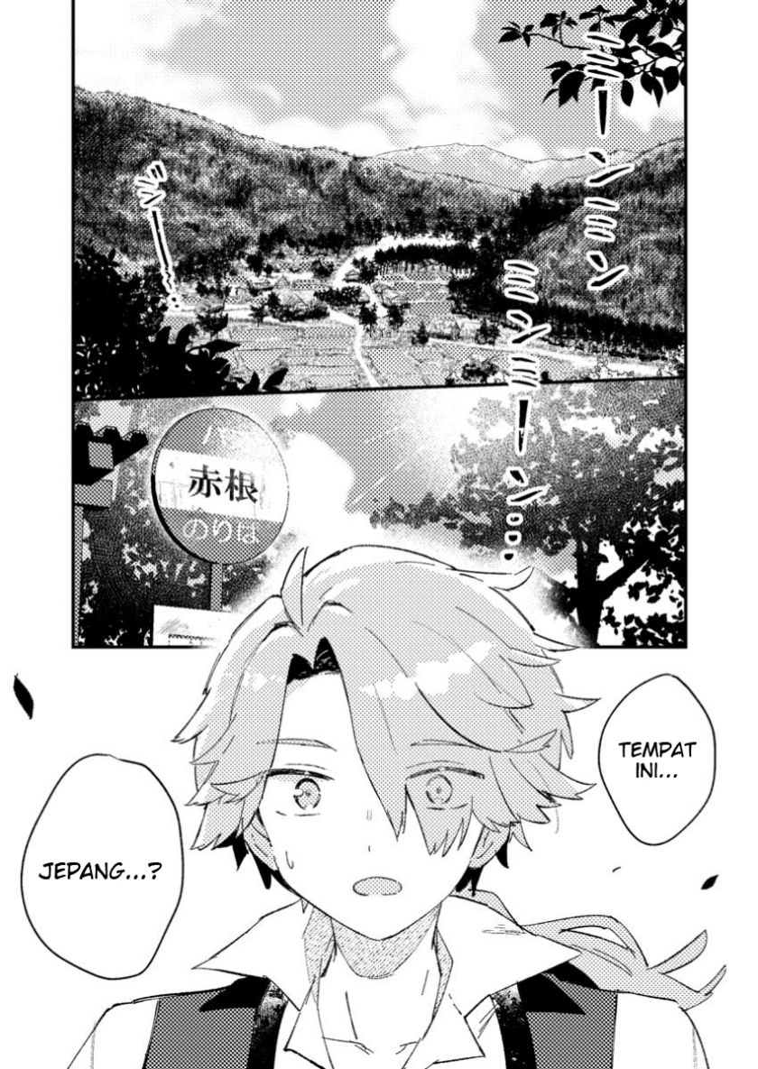 image-komik-isekai-shounin-skill-isekai-tokou-wo-kushi-shite-yuuyuu-jiteki-na-okanemochi-slow-life-wo-okurimasu-chapter-1-7/35