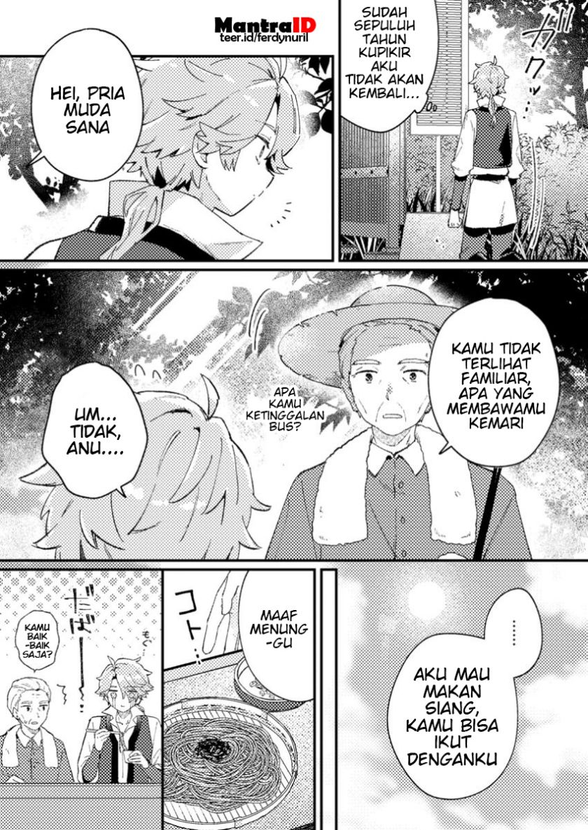 image-komik-isekai-shounin-skill-isekai-tokou-wo-kushi-shite-yuuyuu-jiteki-na-okanemochi-slow-life-wo-okurimasu-chapter-1-8/35