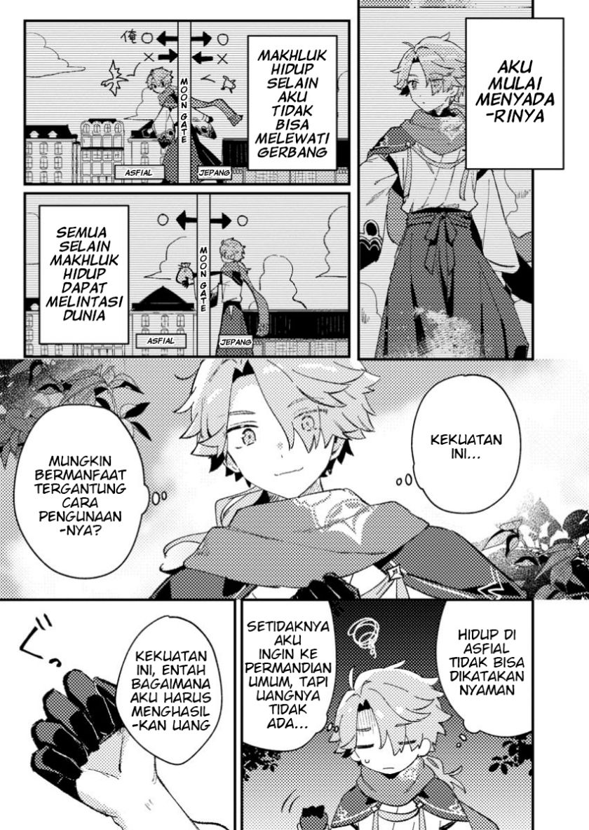 image-komik-isekai-shounin-skill-isekai-tokou-wo-kushi-shite-yuuyuu-jiteki-na-okanemochi-slow-life-wo-okurimasu-chapter-1-10/35