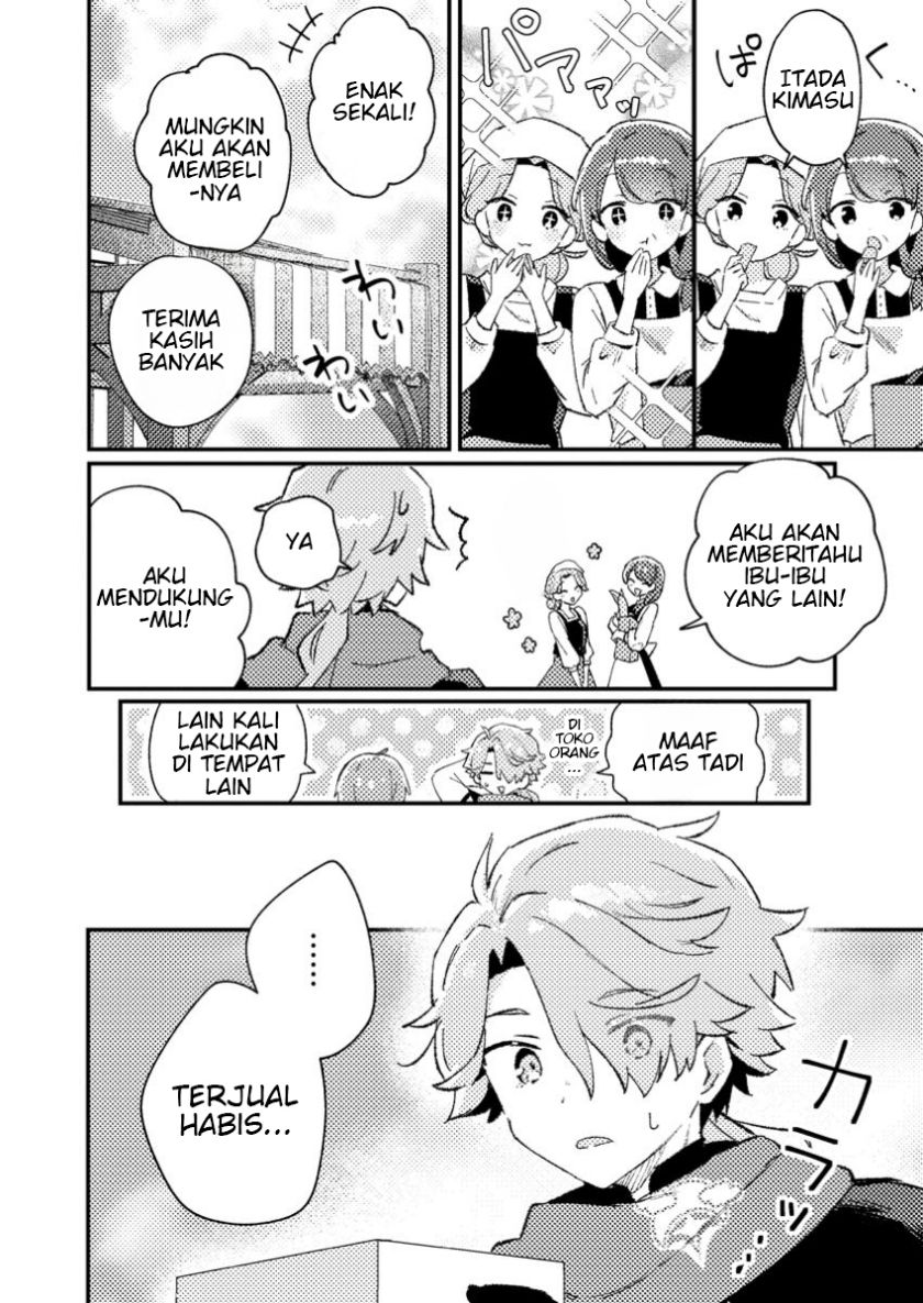 image-komik-isekai-shounin-skill-isekai-tokou-wo-kushi-shite-yuuyuu-jiteki-na-okanemochi-slow-life-wo-okurimasu-chapter-1-17/35