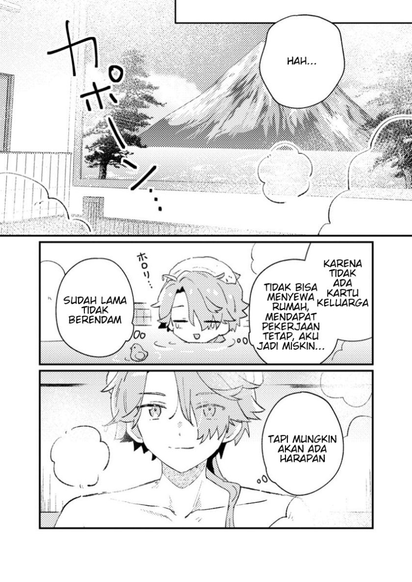 image-komik-isekai-shounin-skill-isekai-tokou-wo-kushi-shite-yuuyuu-jiteki-na-okanemochi-slow-life-wo-okurimasu-chapter-1-19/35