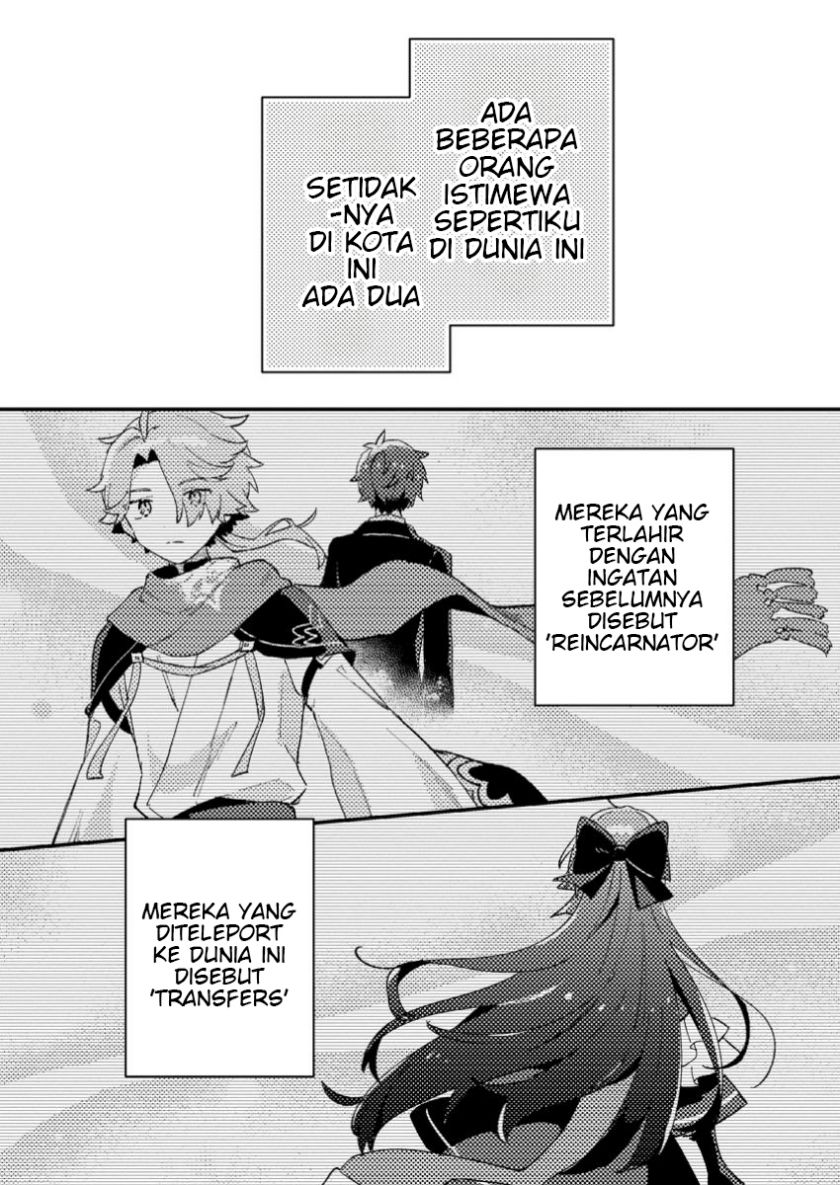 image-komik-isekai-shounin-skill-isekai-tokou-wo-kushi-shite-yuuyuu-jiteki-na-okanemochi-slow-life-wo-okurimasu-chapter-1-23/35