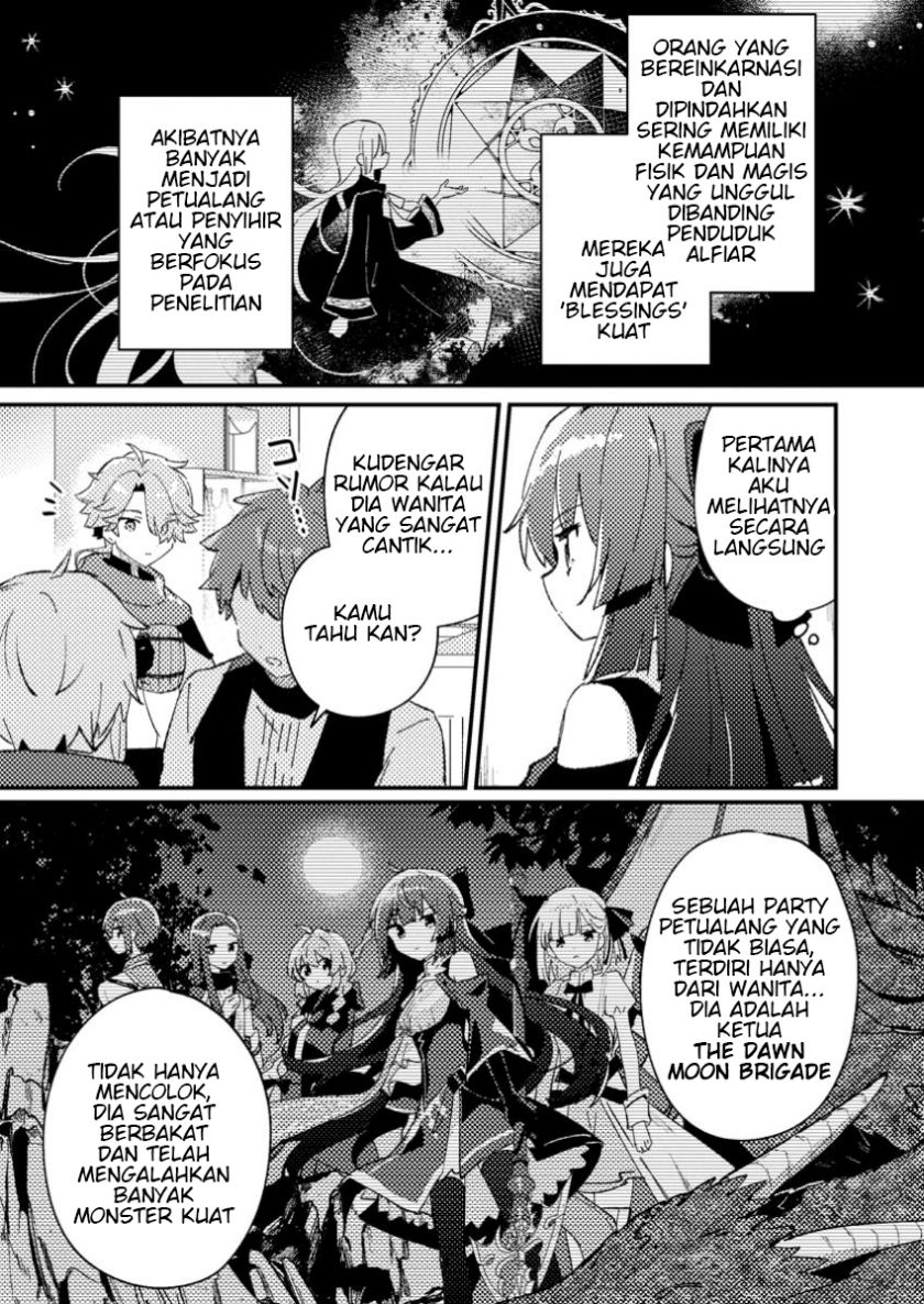 image-komik-isekai-shounin-skill-isekai-tokou-wo-kushi-shite-yuuyuu-jiteki-na-okanemochi-slow-life-wo-okurimasu-chapter-1-24/35