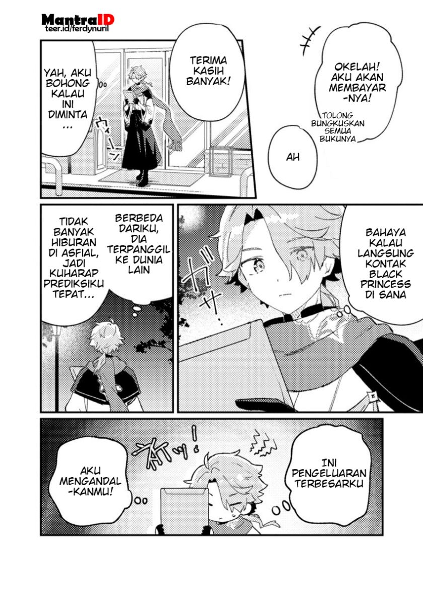 image-komik-isekai-shounin-skill-isekai-tokou-wo-kushi-shite-yuuyuu-jiteki-na-okanemochi-slow-life-wo-okurimasu-chapter-1-27/35