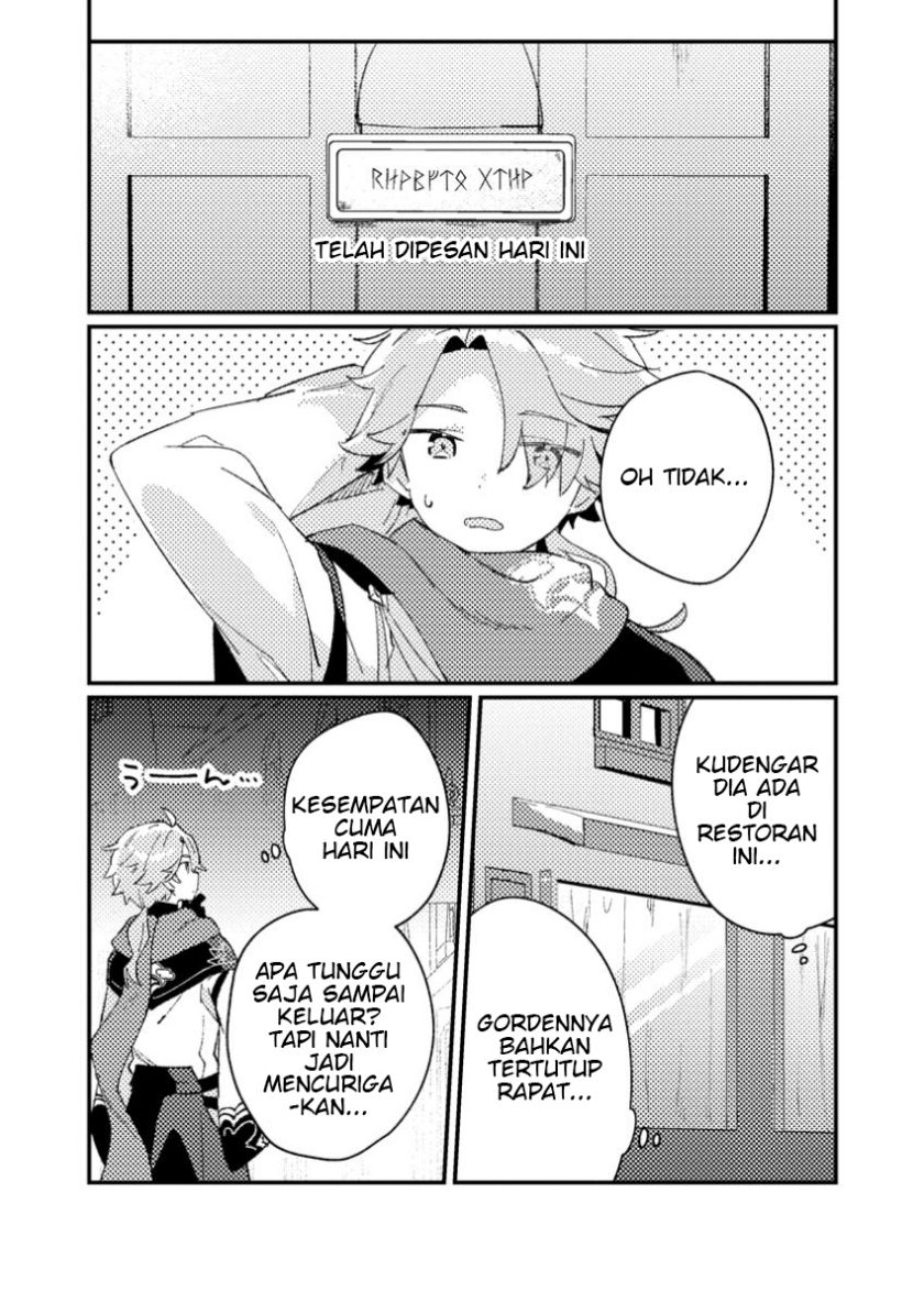 image-komik-isekai-shounin-skill-isekai-tokou-wo-kushi-shite-yuuyuu-jiteki-na-okanemochi-slow-life-wo-okurimasu-chapter-1-28/35