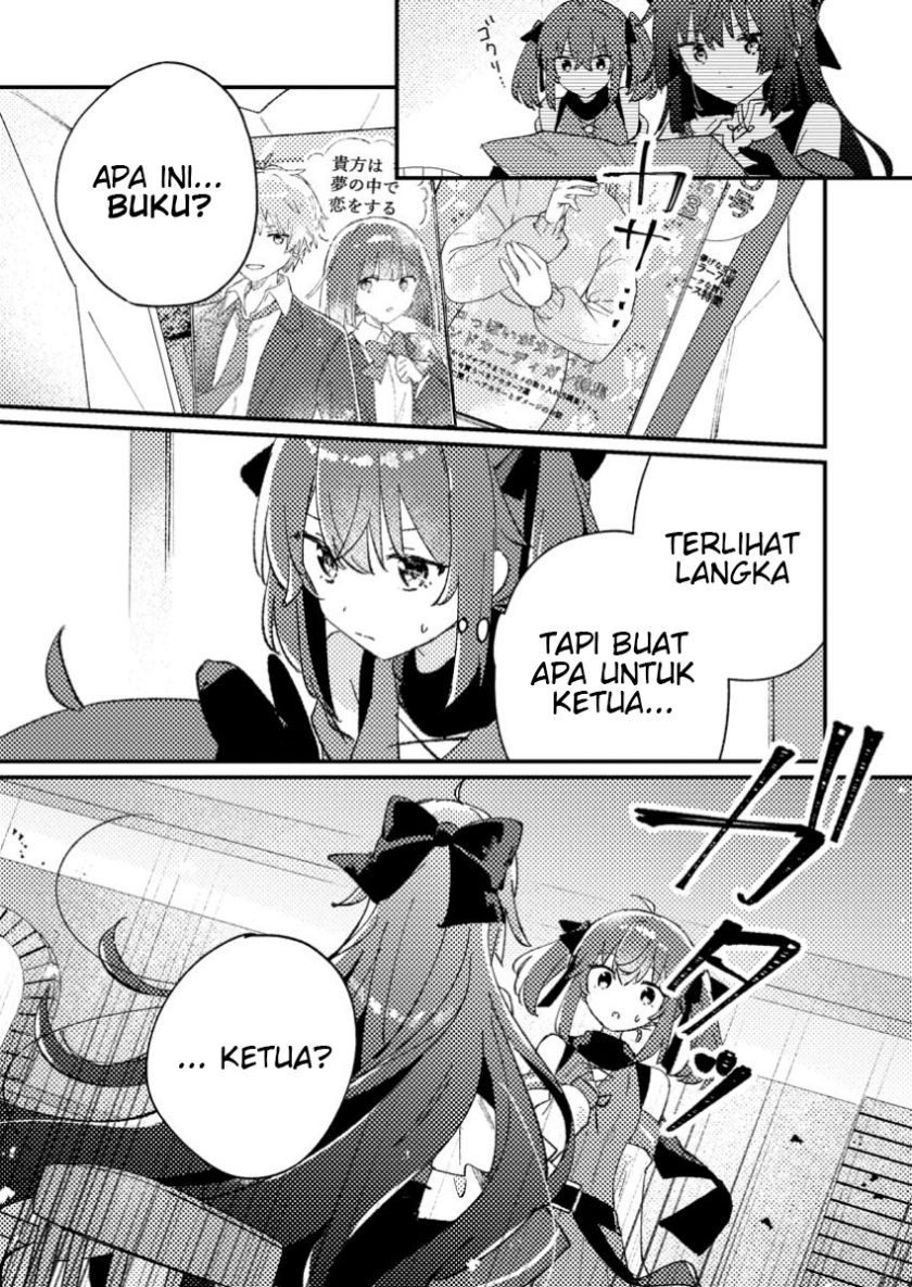image-komik-isekai-shounin-skill-isekai-tokou-wo-kushi-shite-yuuyuu-jiteki-na-okanemochi-slow-life-wo-okurimasu-chapter-1-32/35