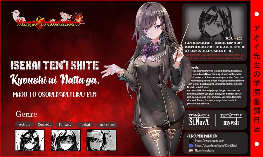 image-komik-isekai-teni-shite-kyoushi-ni-natta-ga-majo-to-osorerareteiru-ken-aoi-sensei-no-gakuen-funtou-nisshi-chapter-2-0/35