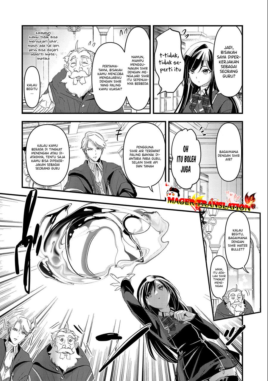 image-komik-isekai-teni-shite-kyoushi-ni-natta-ga-majo-to-osorerareteiru-ken-aoi-sensei-no-gakuen-funtou-nisshi-chapter-2-20/35