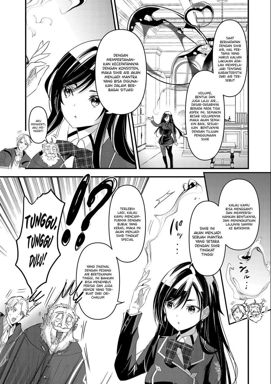 image-komik-isekai-teni-shite-kyoushi-ni-natta-ga-majo-to-osorerareteiru-ken-aoi-sensei-no-gakuen-funtou-nisshi-chapter-2-21/35