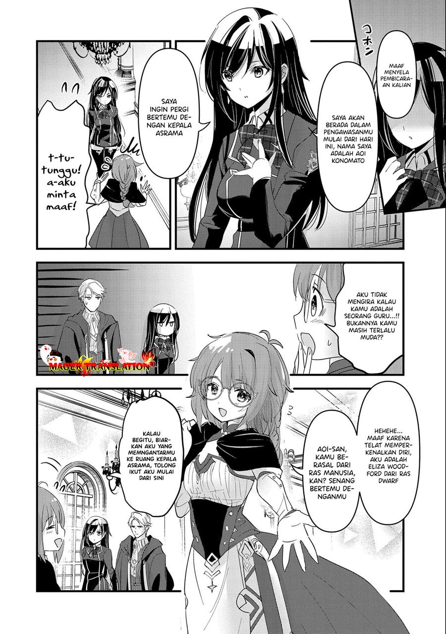 image-komik-isekai-teni-shite-kyoushi-ni-natta-ga-majo-to-osorerareteiru-ken-aoi-sensei-no-gakuen-funtou-nisshi-chapter-2-26/35