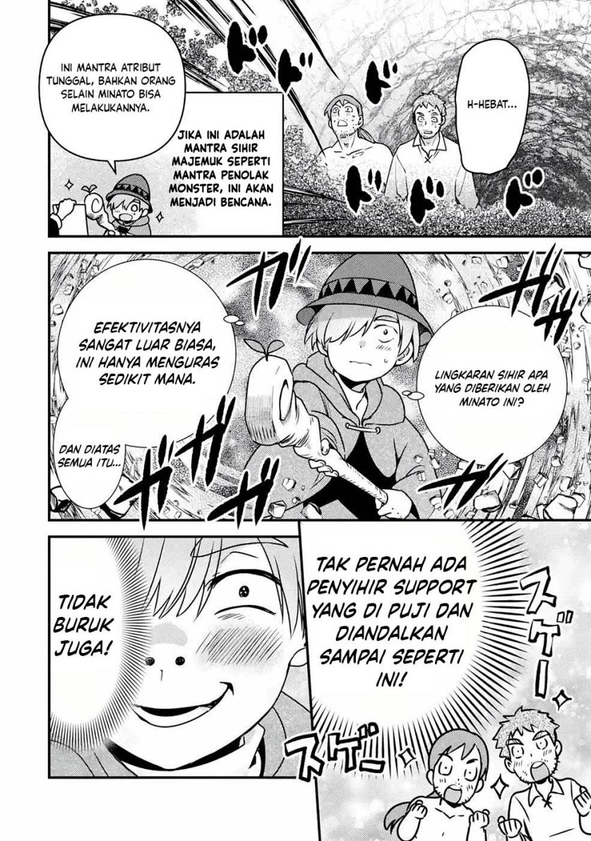 image-komik-isekai-tensei-de-kenja-ni-natte-boukensha-seikatsu-chapter-13-5/43