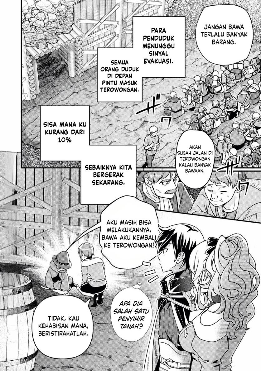 image-komik-isekai-tensei-de-kenja-ni-natte-boukensha-seikatsu-chapter-13-11/43