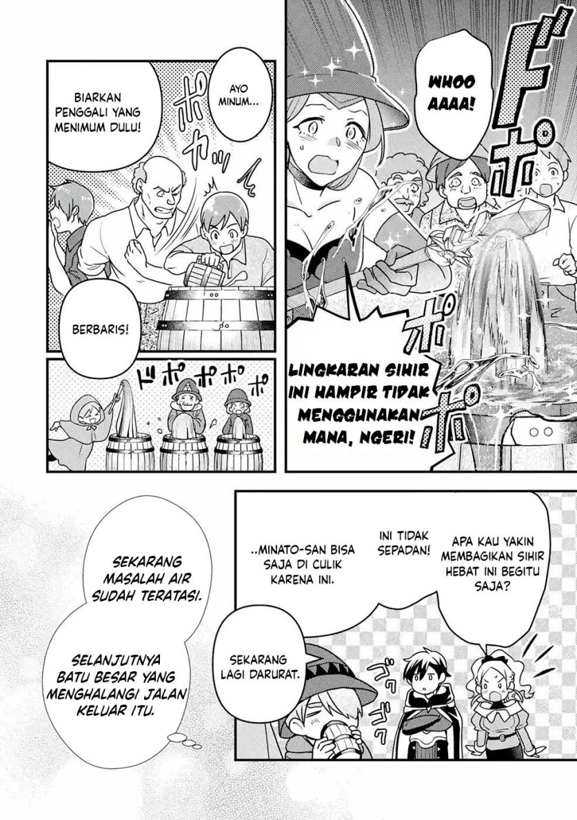 image-komik-isekai-tensei-de-kenja-ni-natte-boukensha-seikatsu-chapter-13-15/43