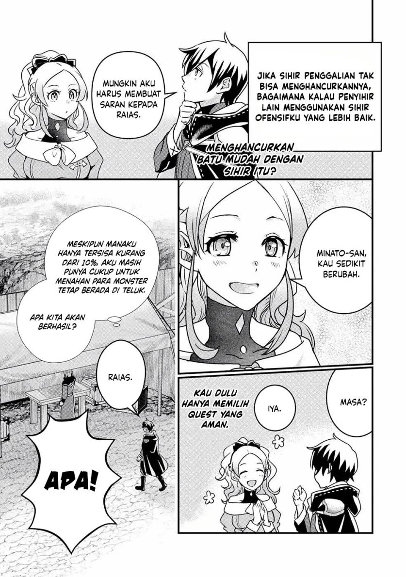 image-komik-isekai-tensei-de-kenja-ni-natte-boukensha-seikatsu-chapter-13-16/43