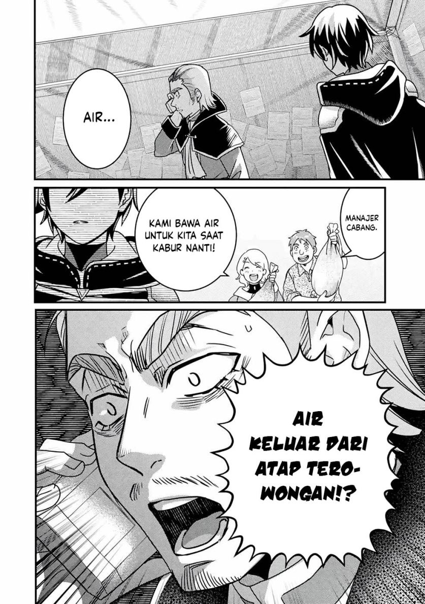 image-komik-isekai-tensei-de-kenja-ni-natte-boukensha-seikatsu-chapter-13-17/43