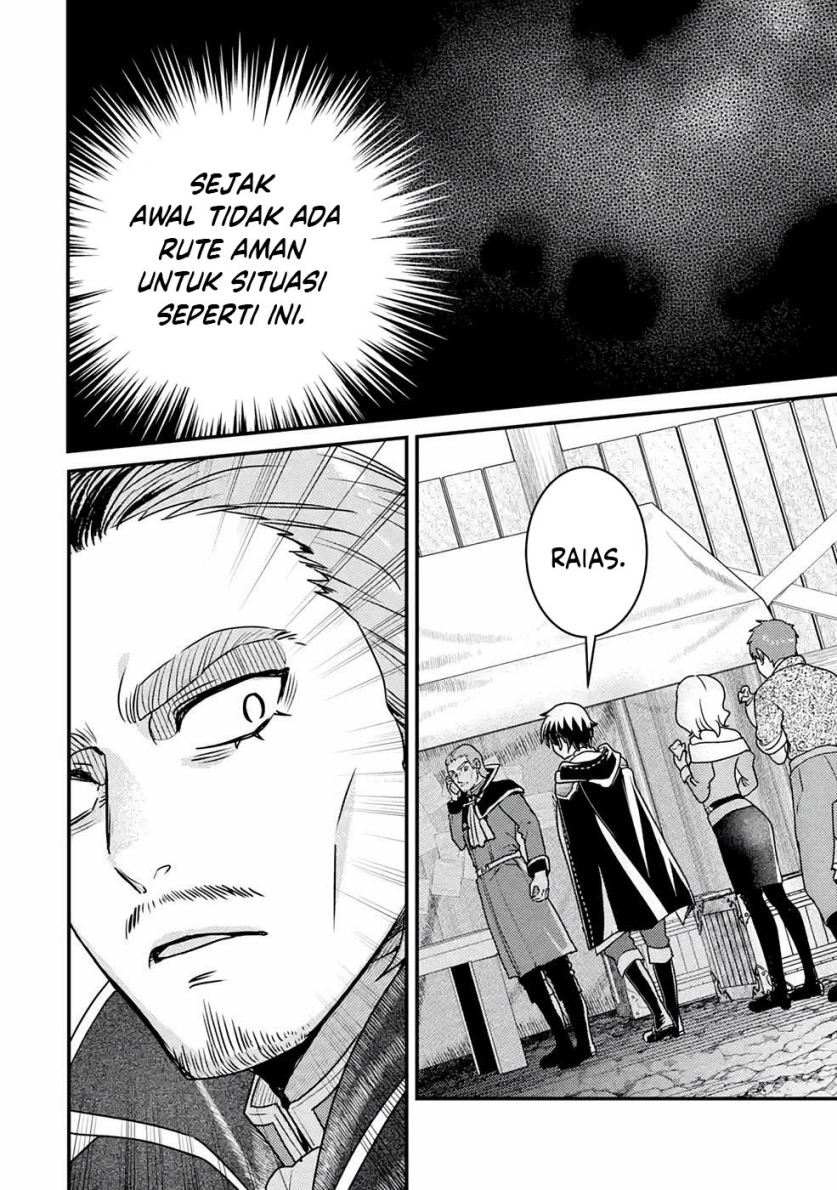 image-komik-isekai-tensei-de-kenja-ni-natte-boukensha-seikatsu-chapter-13-23/43