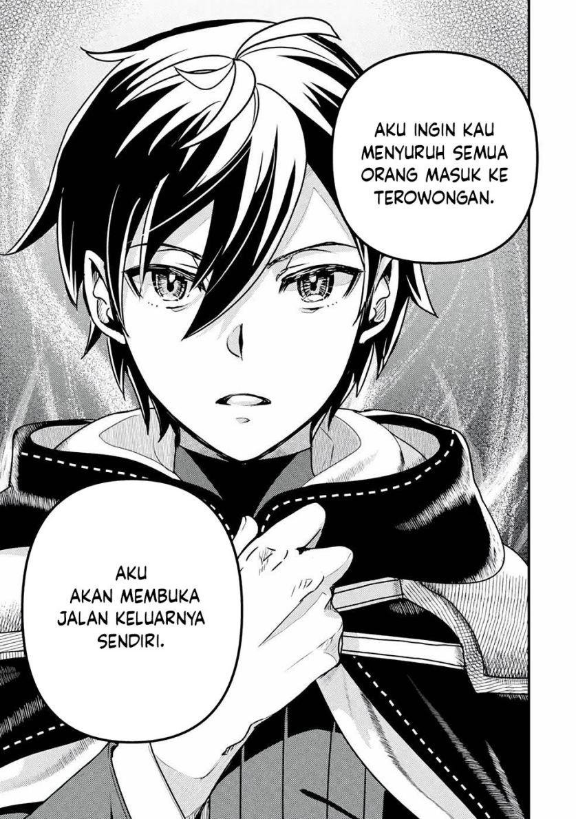 image-komik-isekai-tensei-de-kenja-ni-natte-boukensha-seikatsu-chapter-13-24/43