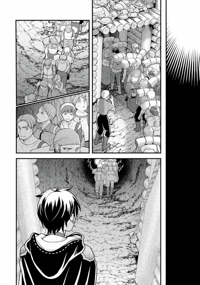 image-komik-isekai-tensei-de-kenja-ni-natte-boukensha-seikatsu-chapter-13-25/43