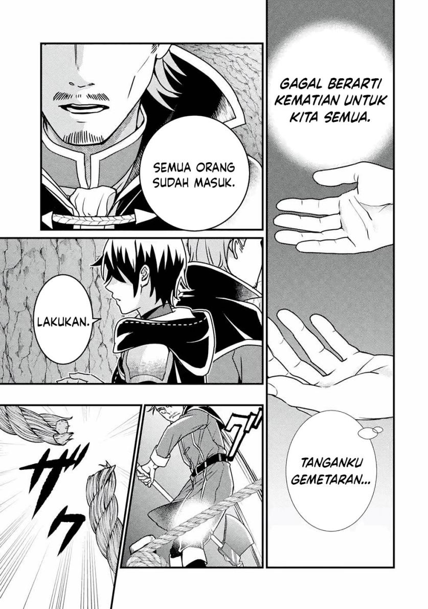 image-komik-isekai-tensei-de-kenja-ni-natte-boukensha-seikatsu-chapter-13-26/43