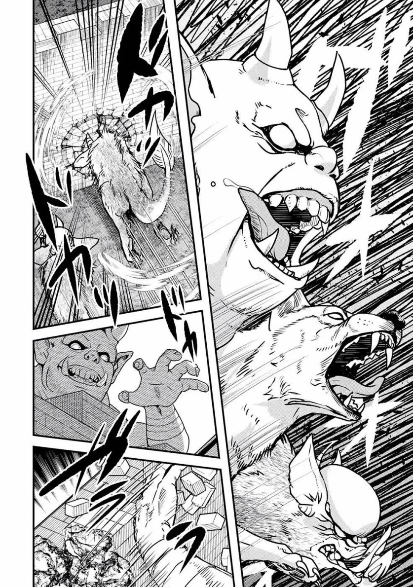 image-komik-isekai-tensei-de-kenja-ni-natte-boukensha-seikatsu-chapter-13-28/43