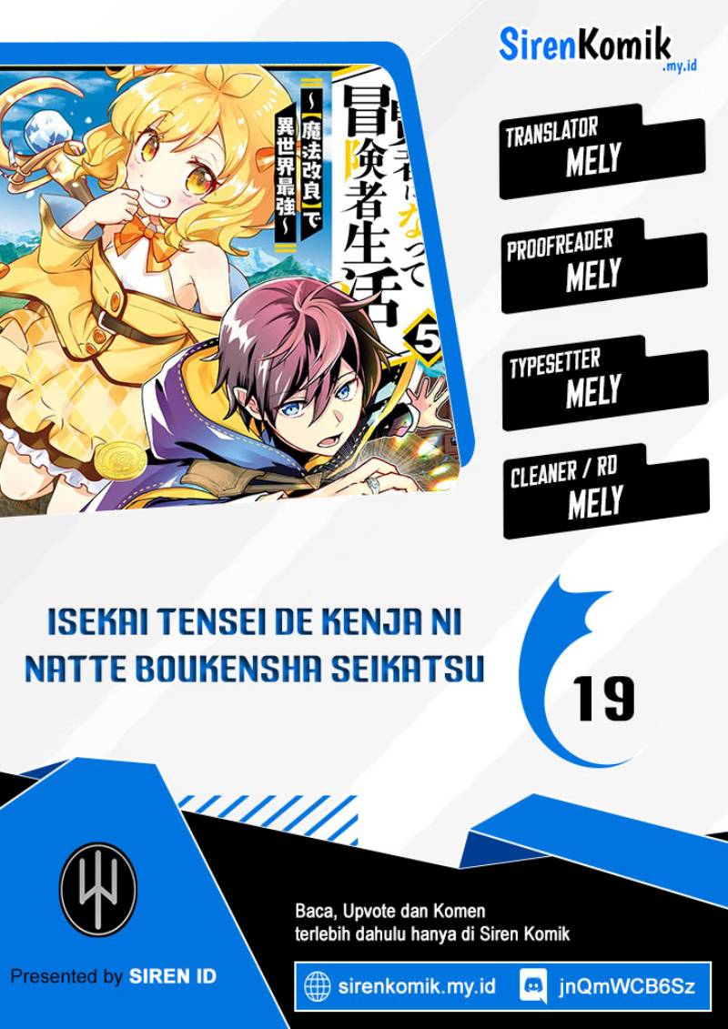 image-komik-isekai-tensei-de-kenja-ni-natte-boukensha-seikatsu-chapter-19-0/33